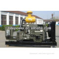 China manufacture Weichai Steyr 200kw diesel magnetic generator